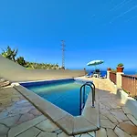 Casa Jazmin Casa de Férias